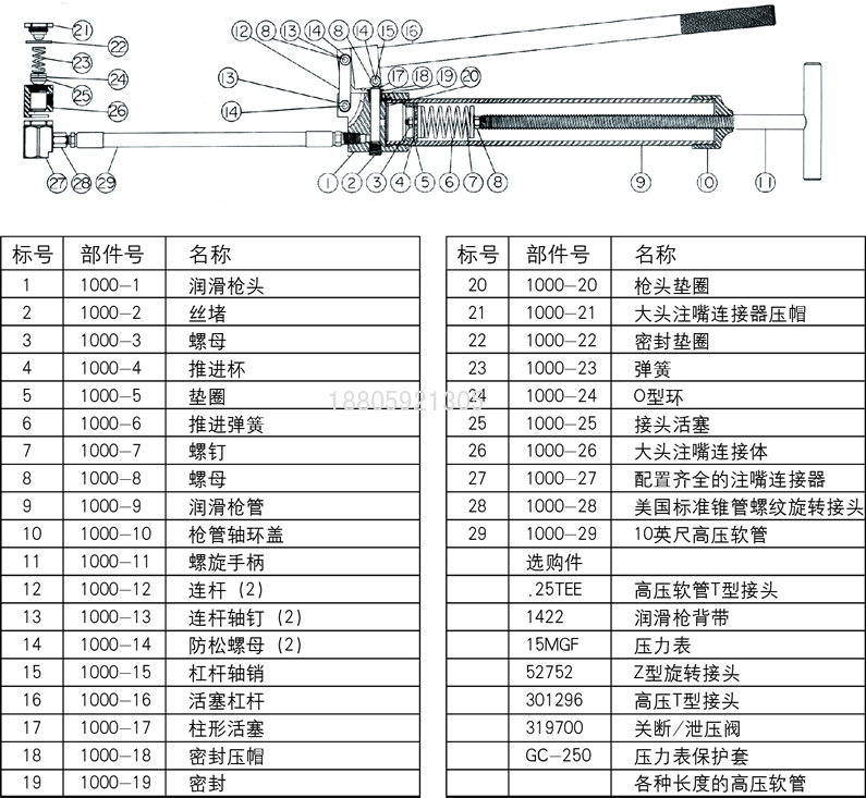 2015080516272011f2.jpg