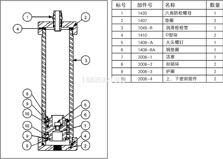 2015080710143309f2.jpg